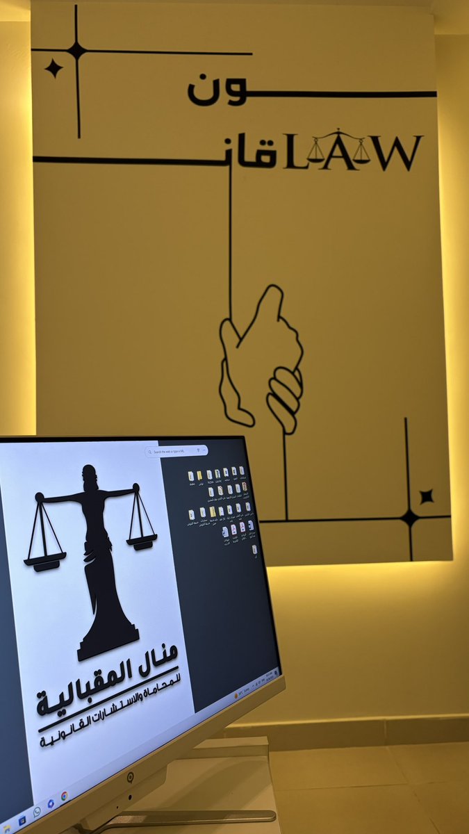 بعد الطلاق..
تحريض الأبناء على أحد والديهم، ليس حُبًا ولا حرصًا، بل انتقام تلبس بثوب التربية..
من يفعل ذلك شخصية مضطربة، لا ترى من الأبناء سوى أدوات حرب، لا تبالي إن احترقت قلوبهم في المعركة..
اتقوا ابناءكم فيكم.

#من_اروقة_المحاكم
#طلاق