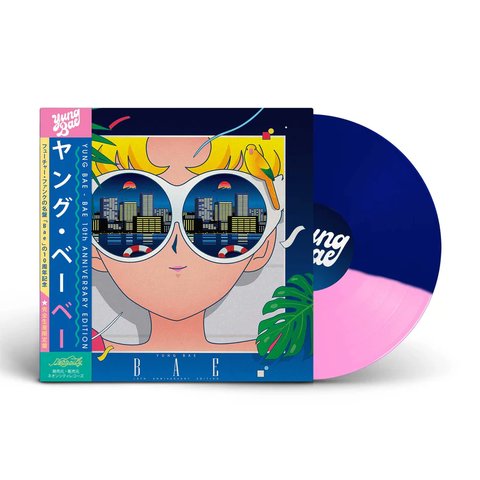 邦楽 Osanzi CD UNIXON 邦楽 Osanzi CD UNIXON 邦楽 Osanzi CD UNIXON Amazon Music