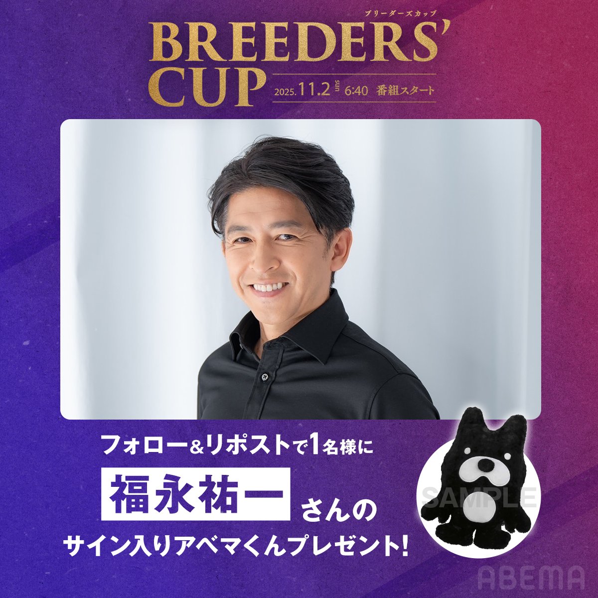 ゆゆゆゆーんさま確認ページ♡ ゆゆ♡ (@iuunnn7) • Instagram photos and videos