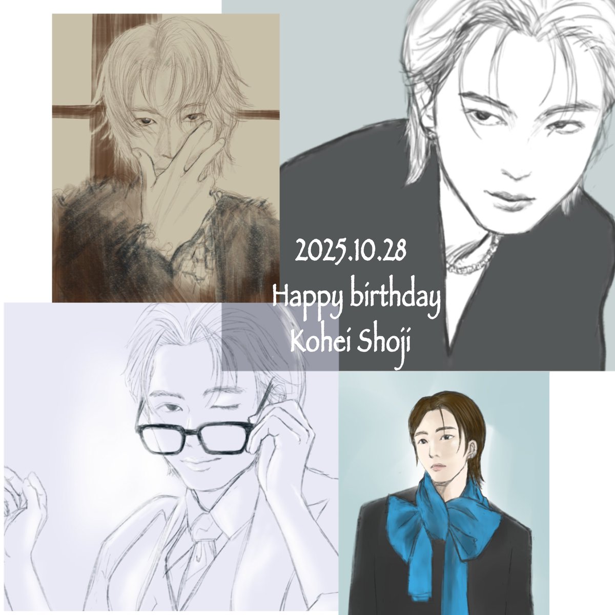 大遅刻 🎂
#庄司浩平誕生祭2025