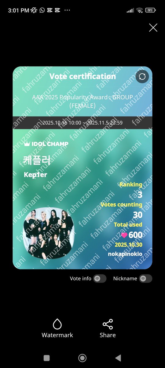 KpopVoteDiamond's tweet photo. RT DEAL COMPLETED 🎉

Congrats! 600 ❤️ for #Kep1er on 2025 AAA Popularity Award Group ( Female )

Thank you all for participating https://t.co/mlXFx3LBqe