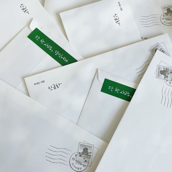 한겨레출판 tweet media