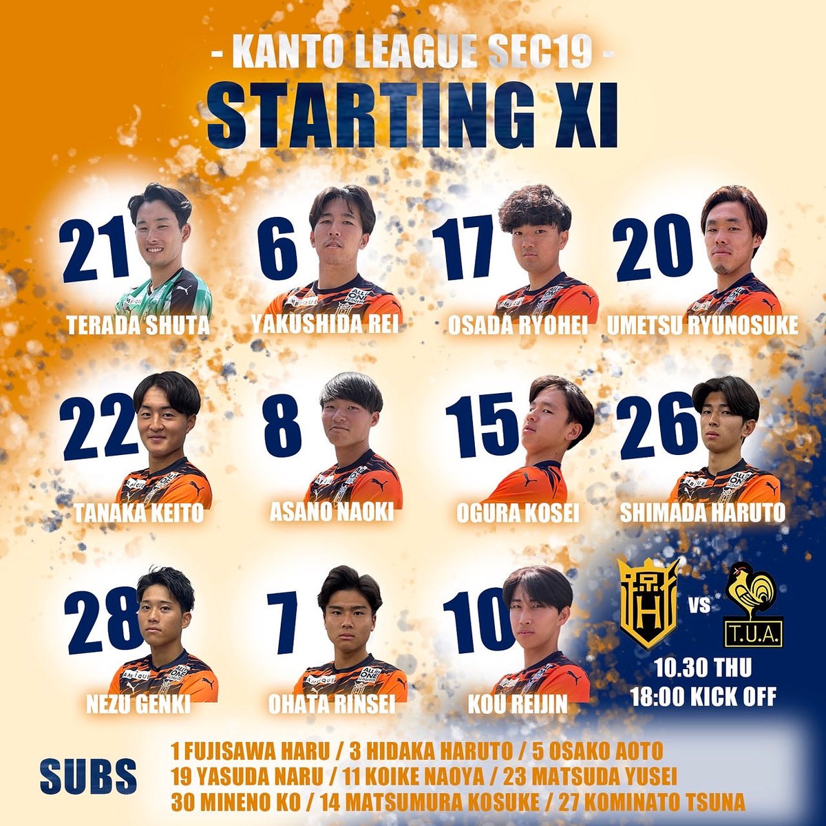 法政大学体育会サッカー部 on X