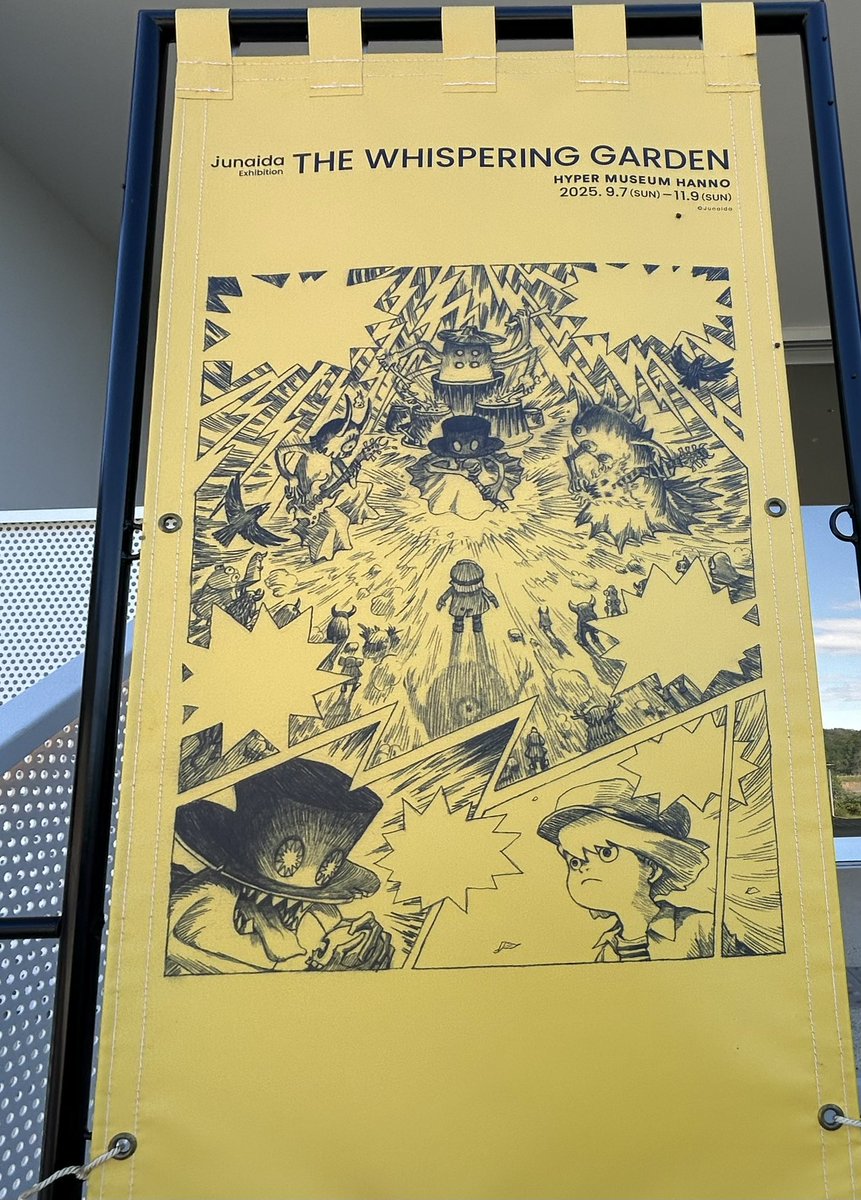 のんき (@8Gen3) / Posts / X