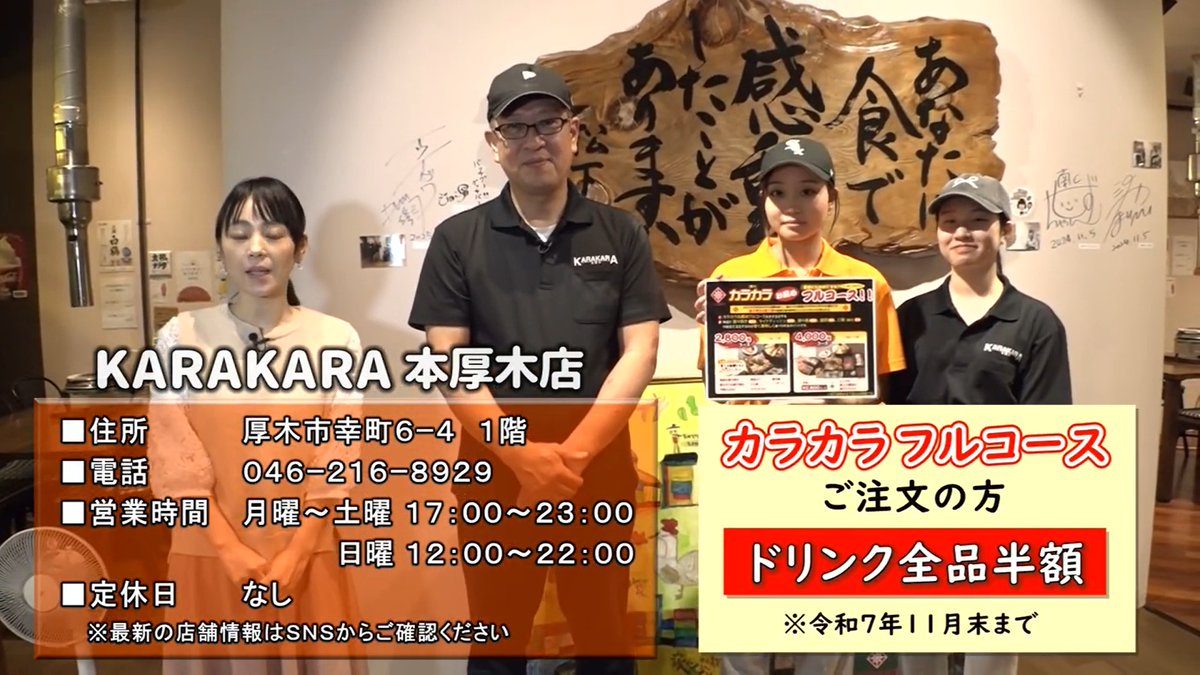 あゆページ Amazon | サンライン(SUNLINE) 鮎 完全版仕掛 ZX複合メタル 0.04