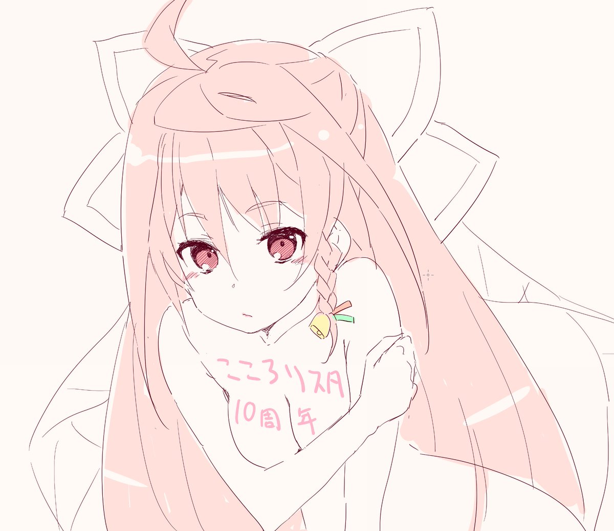 橋本タカシ@C106新刊委託中 (@exclamation_84) / Posts / X