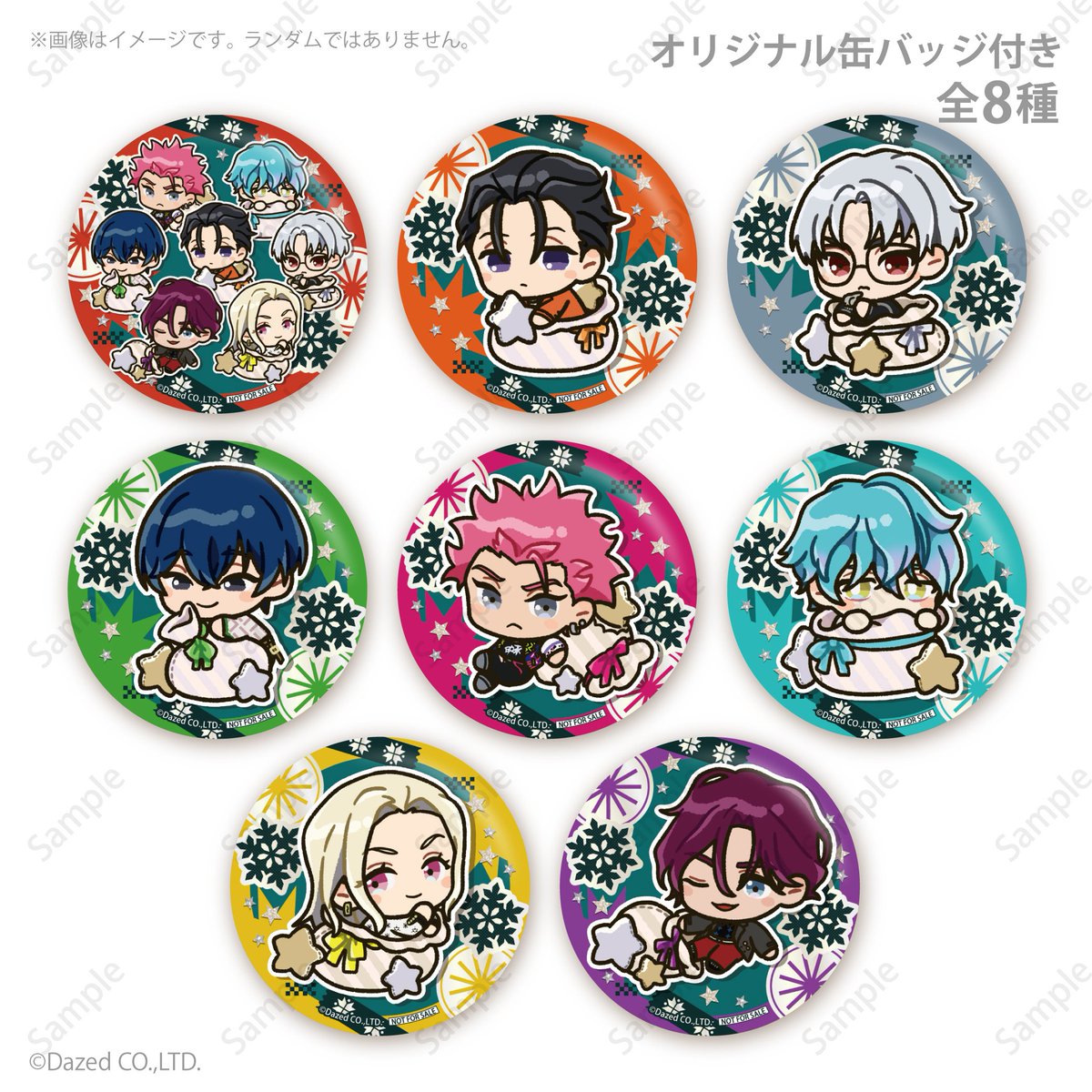 カリスマグッズまとめ売り 超人的シェアハウスストーリー『カリスマ』の POP UP SHOPが東京