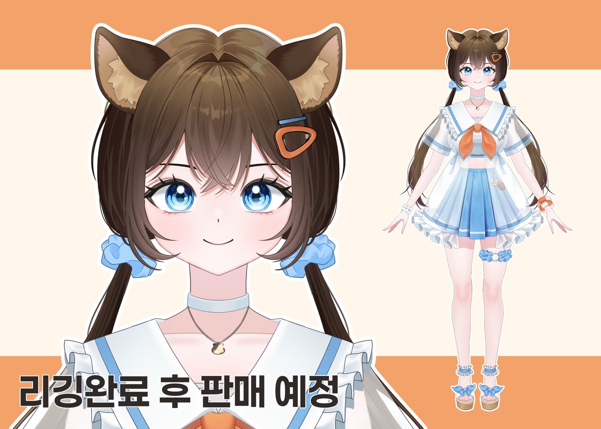 에리아 Area♔ tweet media