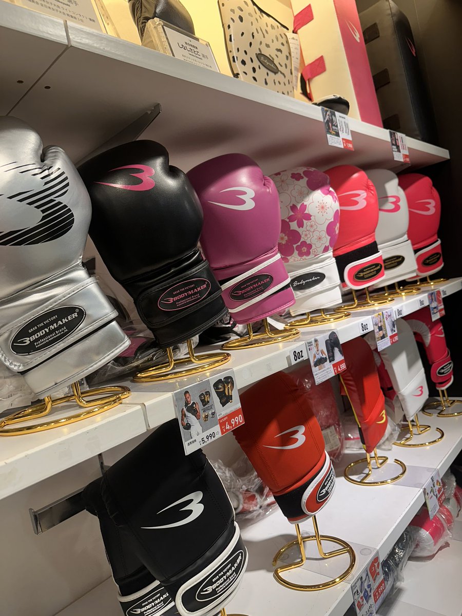 BODYMAKER 東大阪店 on X