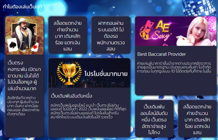 Natthaphan97598's tweet photo. 🎰 ปั่นได้ ปั่นดี ช่วงนี้แตกโหด 💥
💶 คืนกำไรให้ลูกค้า เวลานี้เท่านั้น 💶
#ฟีด #ข่าวล่าสุด #EDO89 #เครดิตฟรีล่าสุด #เว็บใหม่ล่าสุด
https://t.co/rW7ME6L7tN https://t.co/5XWYo8cMeM