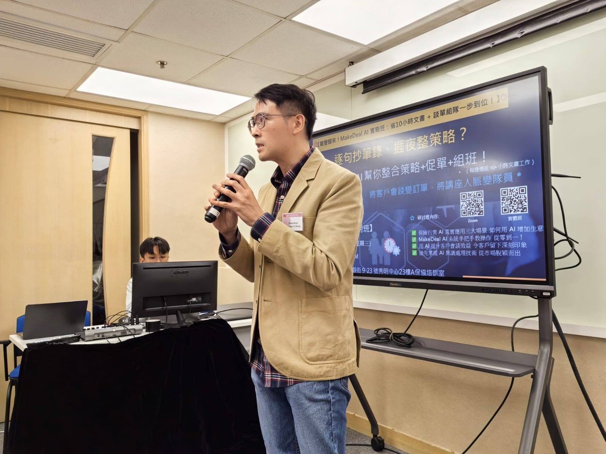 MakeDeal_ai's tweet photo. Success! The MDAI Animated Avatar Business Card Masterclass was a hit! 🎉

Big thanks to all the participants &amp; our partner, LUAHK! Attendees learned to create their own AI-powered virtual avatars Name Card, revolutionizing their client outreach &amp; personal brand.

#MDAI #LUAHK https://t.co/aCwjYcVbQ7