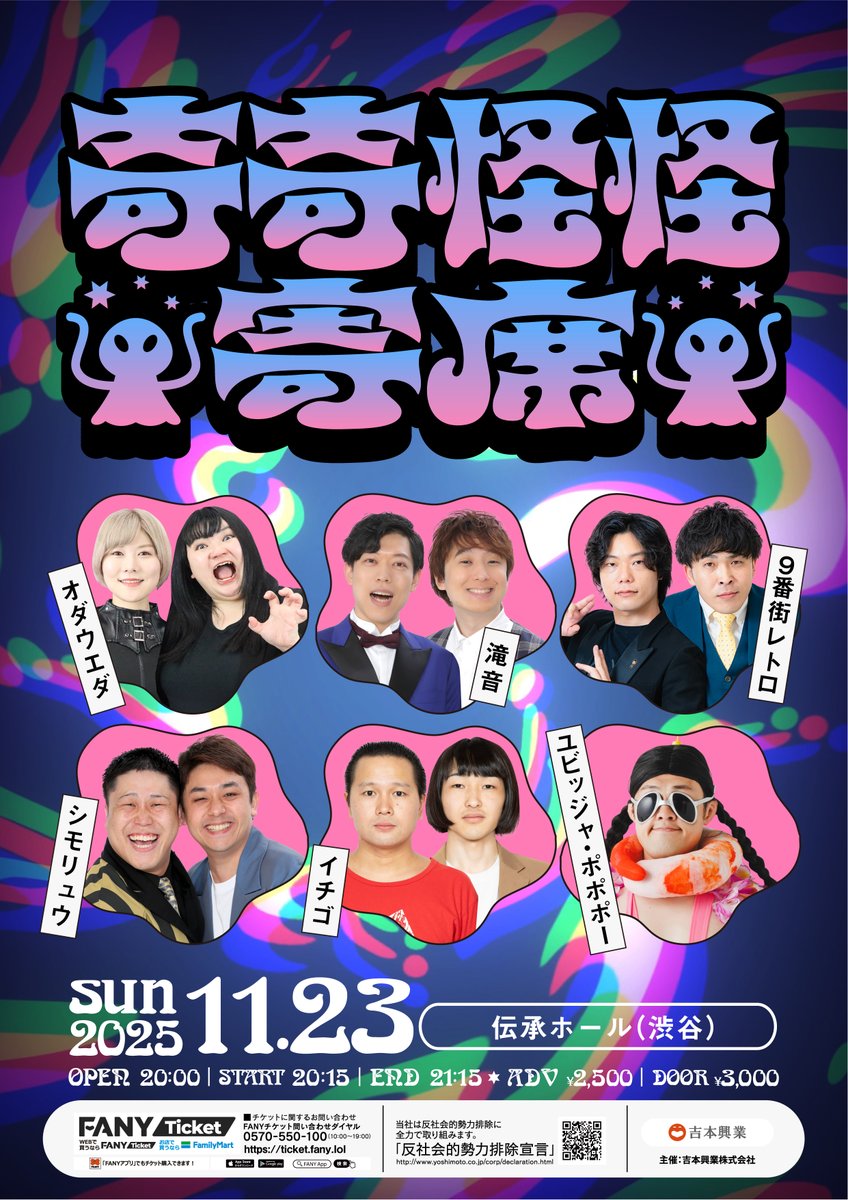 なか (@HthlFDLv60S1Su0) / Posts / X