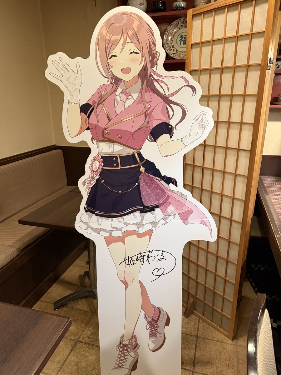 たけちゃん さま  専用 ☽☽ はち㌠ (@hati_tw) / Posts / X