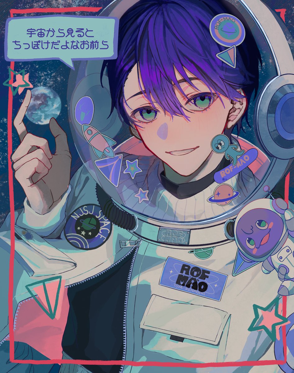 いぬいやなぎ (@yng_inui) / Posts / X