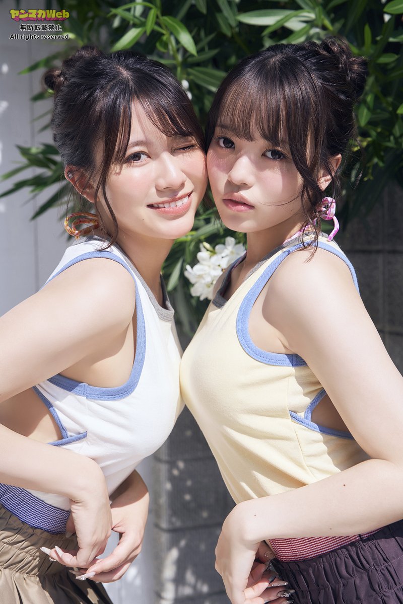 ヤンマガアザーっす！』更新 明日発売のヤンマガ49号‼️ 今年結成15周年を迎えた「SUPER☆GiRLS」から、#田中想(@SG5 ...