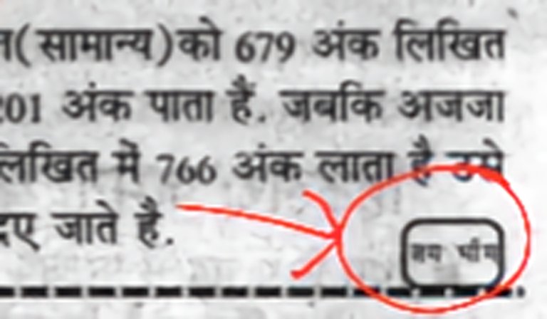 neha_laldas's tweet image. Source: "जय भीम"
😂😂😂👇
बता दें:
पूरी लिस्ट फ़र्ज़ी है, हर 2 महीने में यही लिस्ट चलाते हैं ये 🤡