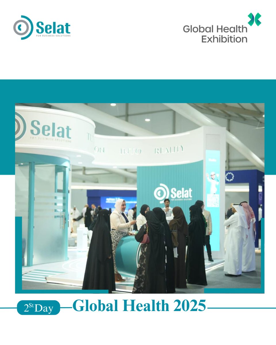 Selat_rcm's tweet photo. يوم جديد #ملتقى_الصحة_العالمي25
حمل معه تفاعلًا مميزًا من الزوار والمهتمين بحلول التحول الرقمي الصحي، واستمرارًا للنقاشات حول مستقبل كفاءة الأنظمة الصحية
نرحب بكم اليوم لزيارتنا والتعرف على أحدث حلولنا في إدارة دورة الإيرادات والتحول الرقمي في القطاع الصحي
#صلات
#GH25 https://t.co/qOUiFJgytn