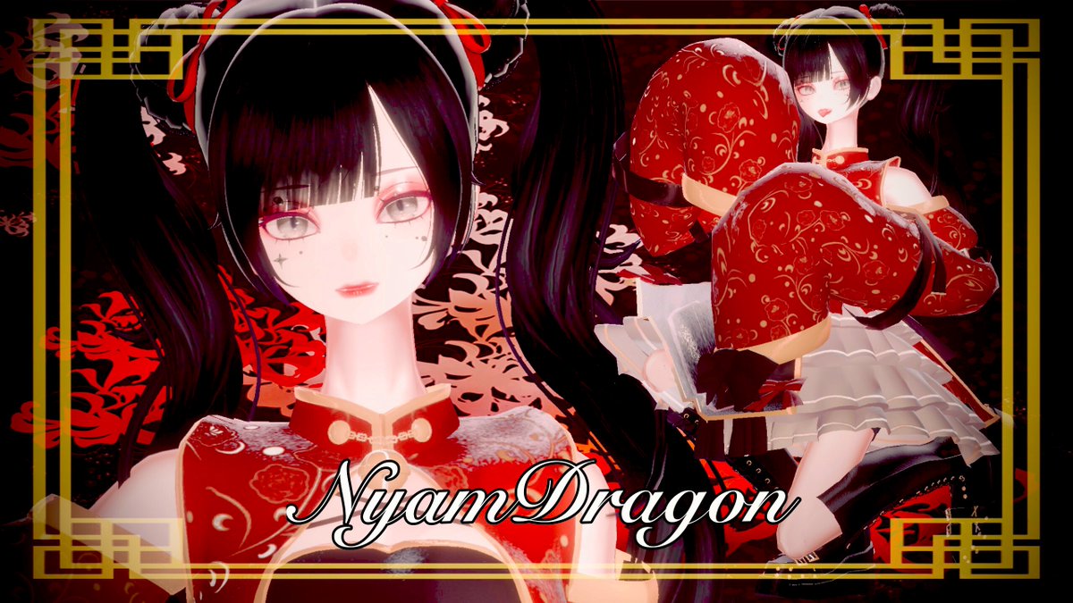 Haya_88_vrc's tweet photo. 🐉
#VRChat #Pochi #Nya_byte #SEOLLEO https://t.co/q4iexhdKRk