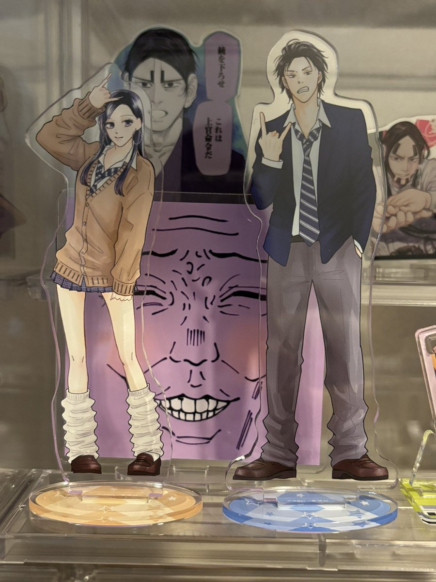 きなこ様★ きなこ☺︎趣味の雑多垢 on X