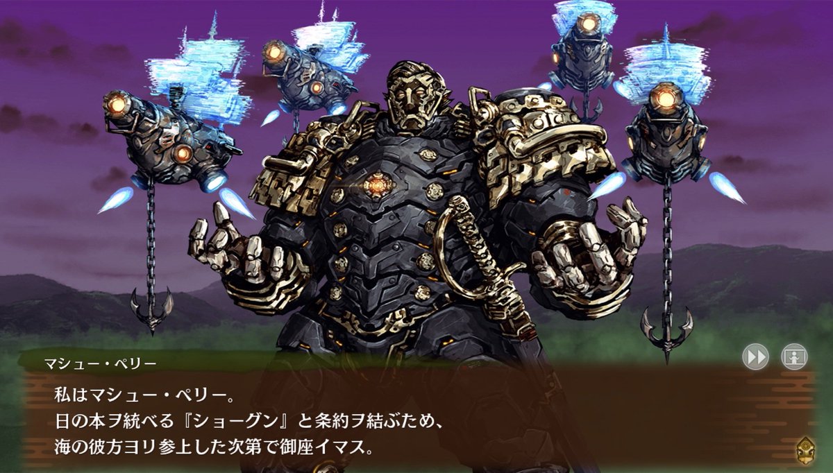 大城もげもげ/おじさんグウェイ on X