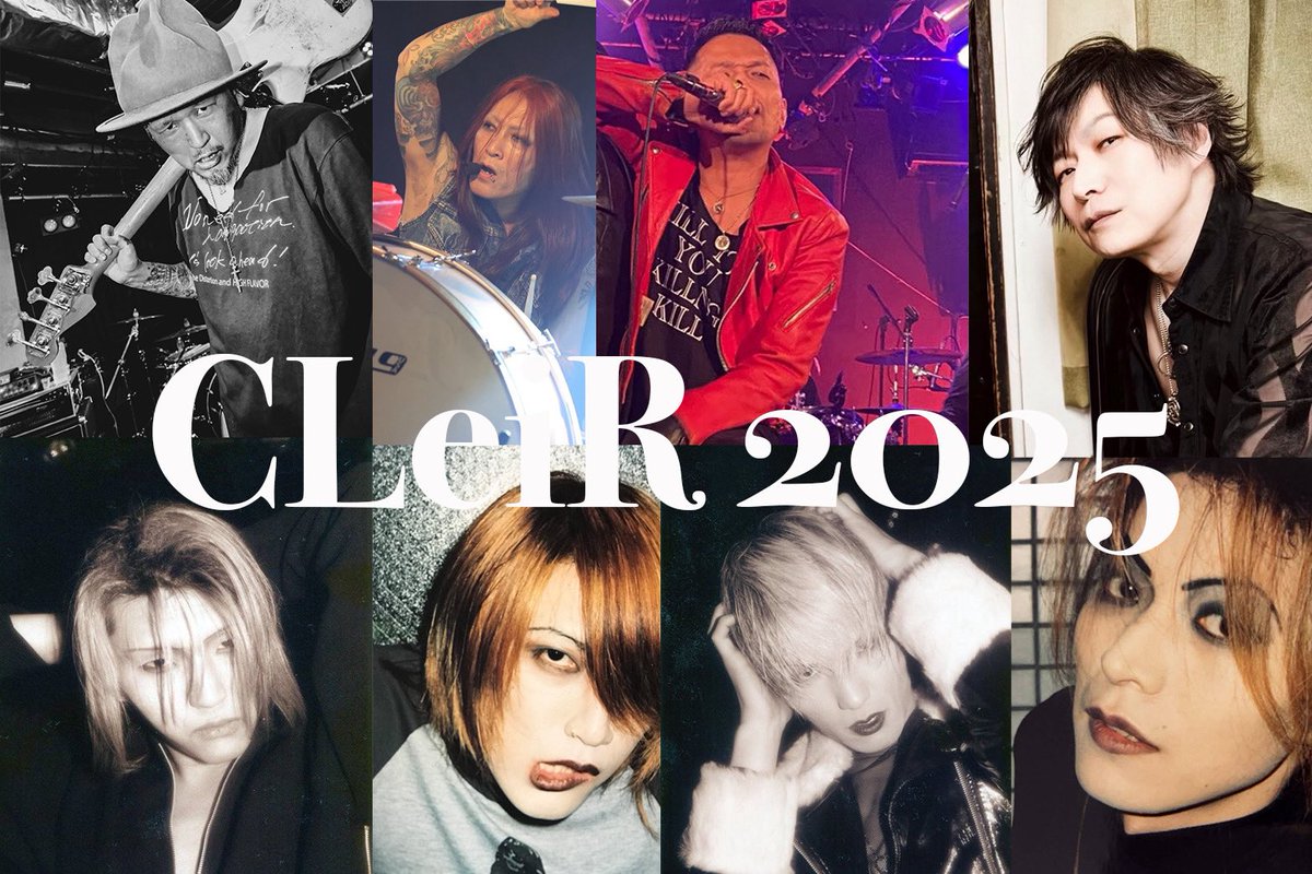 #CLeiR
名古屋→東京のヴィジュアル系バンド！
人生初めての全国ツアーをし、人生初めてのCDリリースをした思い出のバンド！

中田さんはずっとマブダチだし、HIMAWARIくんとPANTHERくんは仕事のパートナー的な信頼出来る存在！

名古屋期と東京期のメンバーが
昔の名前で集結した捨て身の１日復活！！