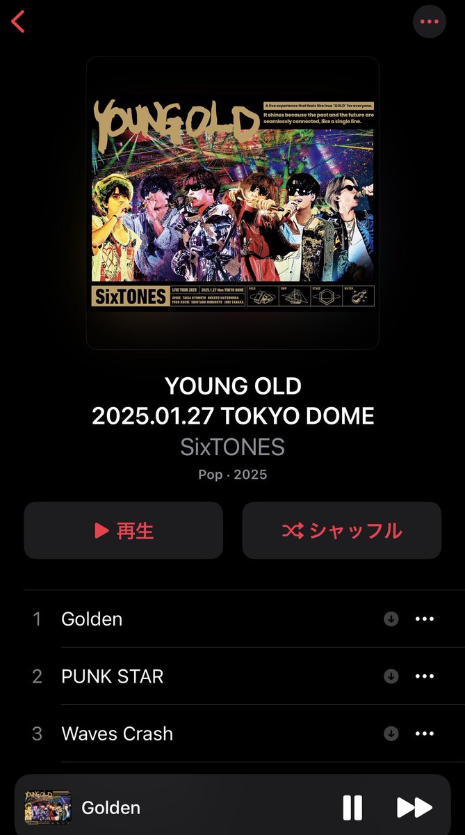 アイドル Rin 𝙍𝙄𝙉 (@rinx_88) • Instagram photos and videos