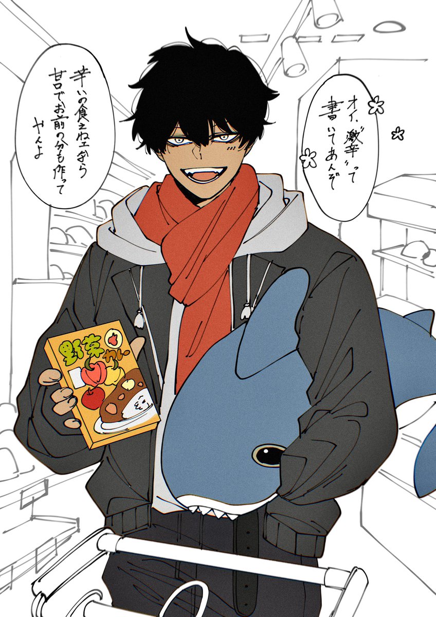 さくた ハイグレード超音波厚さ計 ZX6-DL | ダコタ・ジャパン