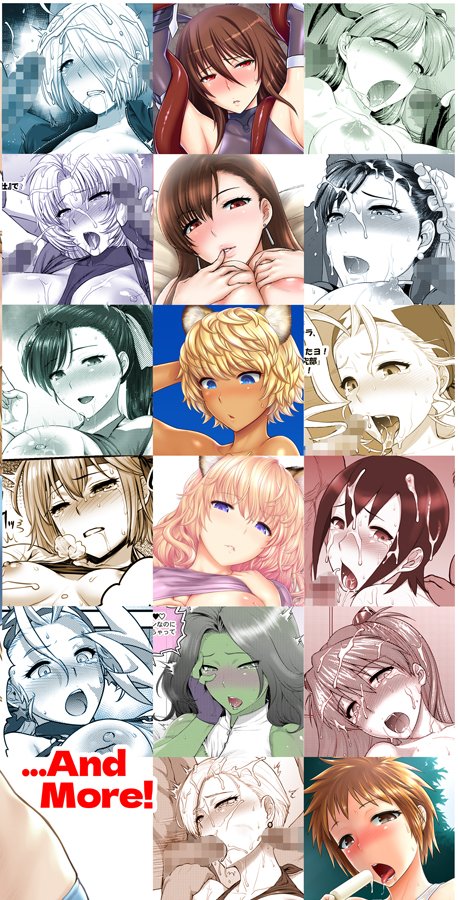 C105発行ゲスト原稿総集編「ちょろ出しエターナル」の完全版!
過去2011年～2022年に友人サークルなどに寄稿した22作品を一挙掲載!
ムッチムチヒロイン達のマ○コにもアナルにも大勢で容赦なしの大量射精!😍 #新日本ペプシ党
FANZA🖥 https://t.co/SMfWBrDutP
DLsite💻 https://t.co/3hTIp9zkHt 