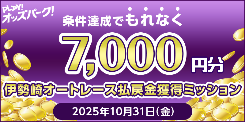 オーエスボーイズ振り返り100連発 Amazon.co.jp: THE OTOGIBANASHI'S オーエスボーイズ 振り返り100連発