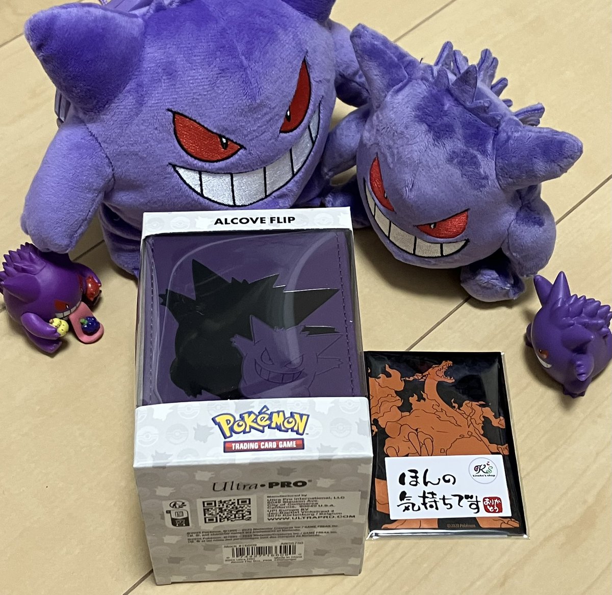 まる⭐︎ マル on X