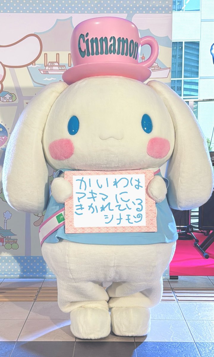 たま (@tm_puro) on Twitter photo 