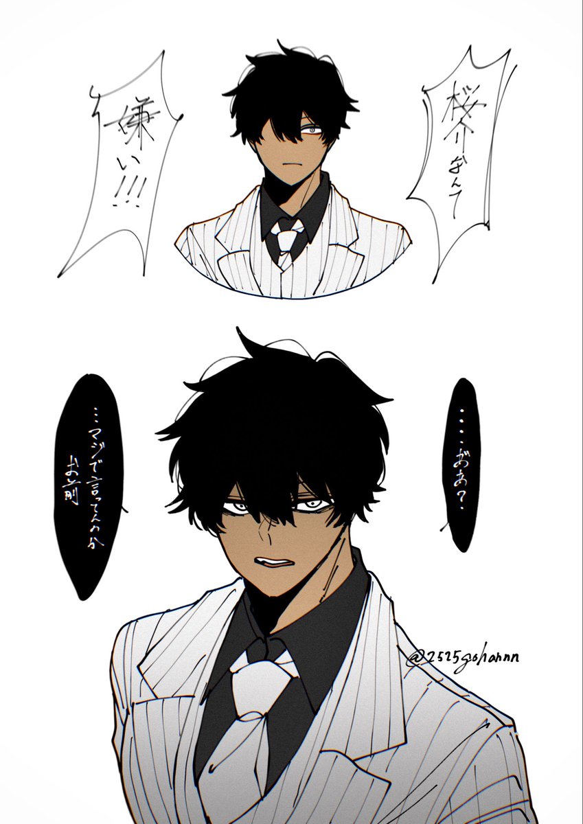 さくた ハイグレード超音波厚さ計 ZX6-DL | ダコタ・ジャパン