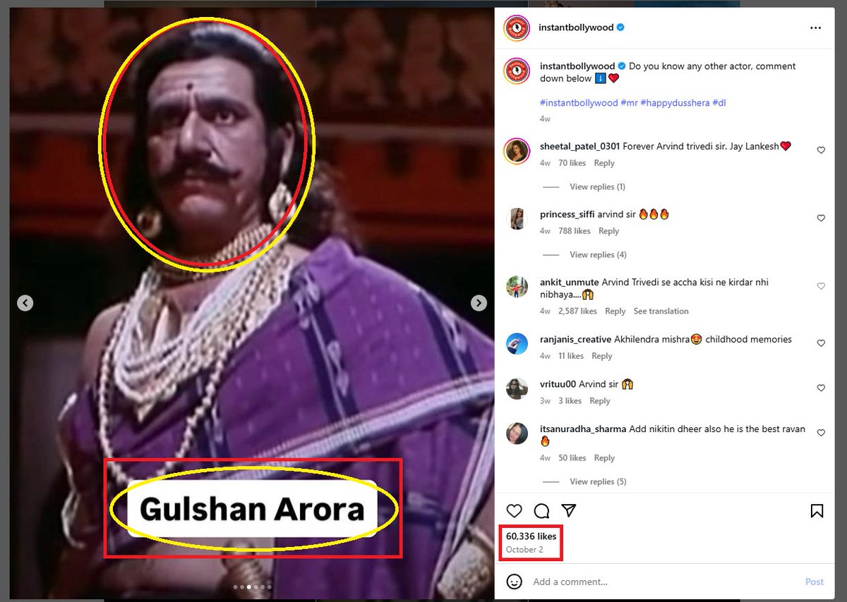 ankitxbmw's tweet image. @OneDigitalEnt ye shakhs toh &apos;Om Puri&apos; haina?

35+ million followers ka page hai ye aapka... aur almost 1 month purana post hai ye, toh aapki team se kya kisi ki nazar nahin padi ispe?

[CONTINUED IN COMMENTS...]

#DigitalEthics #ContentMatters #ContentVerification #FactCheck