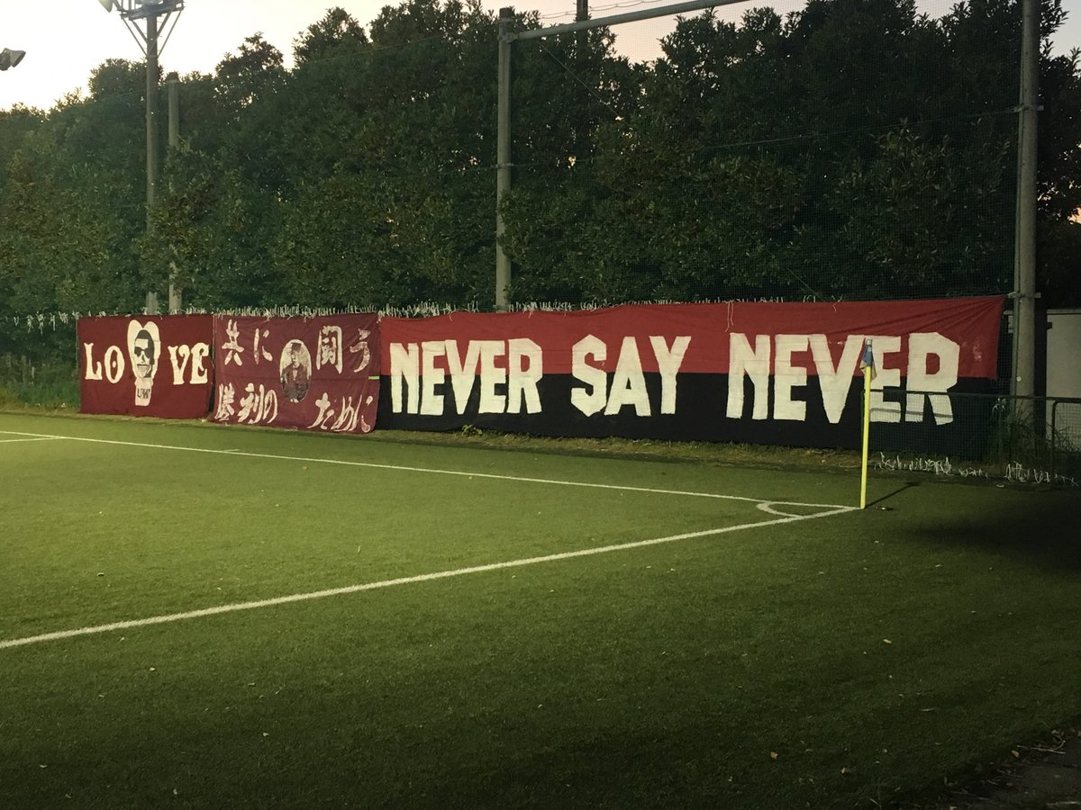 バナナねーページ 再起動のツバクカンサルマ｛旧yaya6848 (再就職した教えてくれた