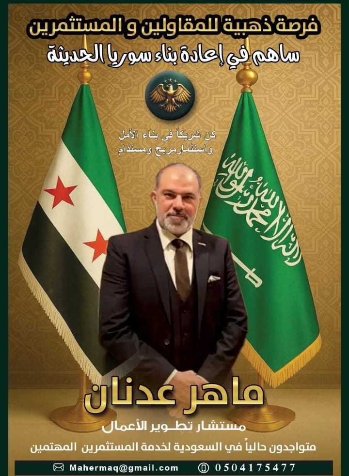 نهى محمد (@y7npg) on Twitter photo 