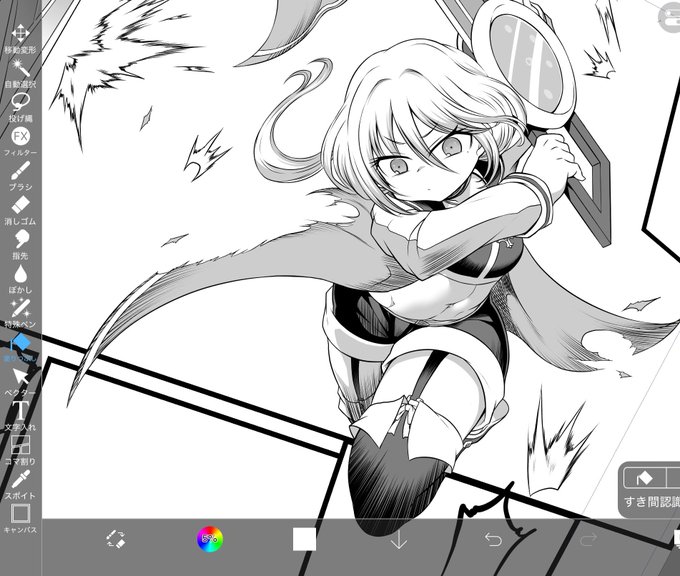 違う方向でちょっと盛ったスズネちゃん 