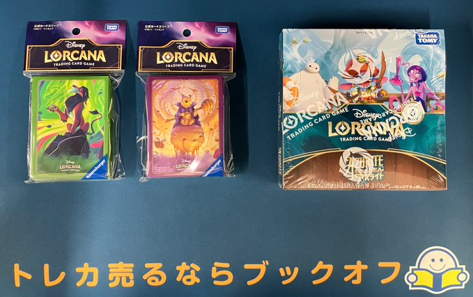 ロルカナ ディアブロ 背すじがゾクッ！foil ロルカナ ディアブロ foil