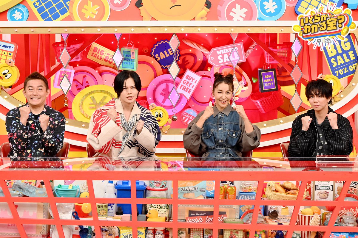 只今から【祭典企画】特割　★片倉シルクフレーム 只今から2日間だけの土日【祭典企画】特割 ☆片倉シルクフレーム