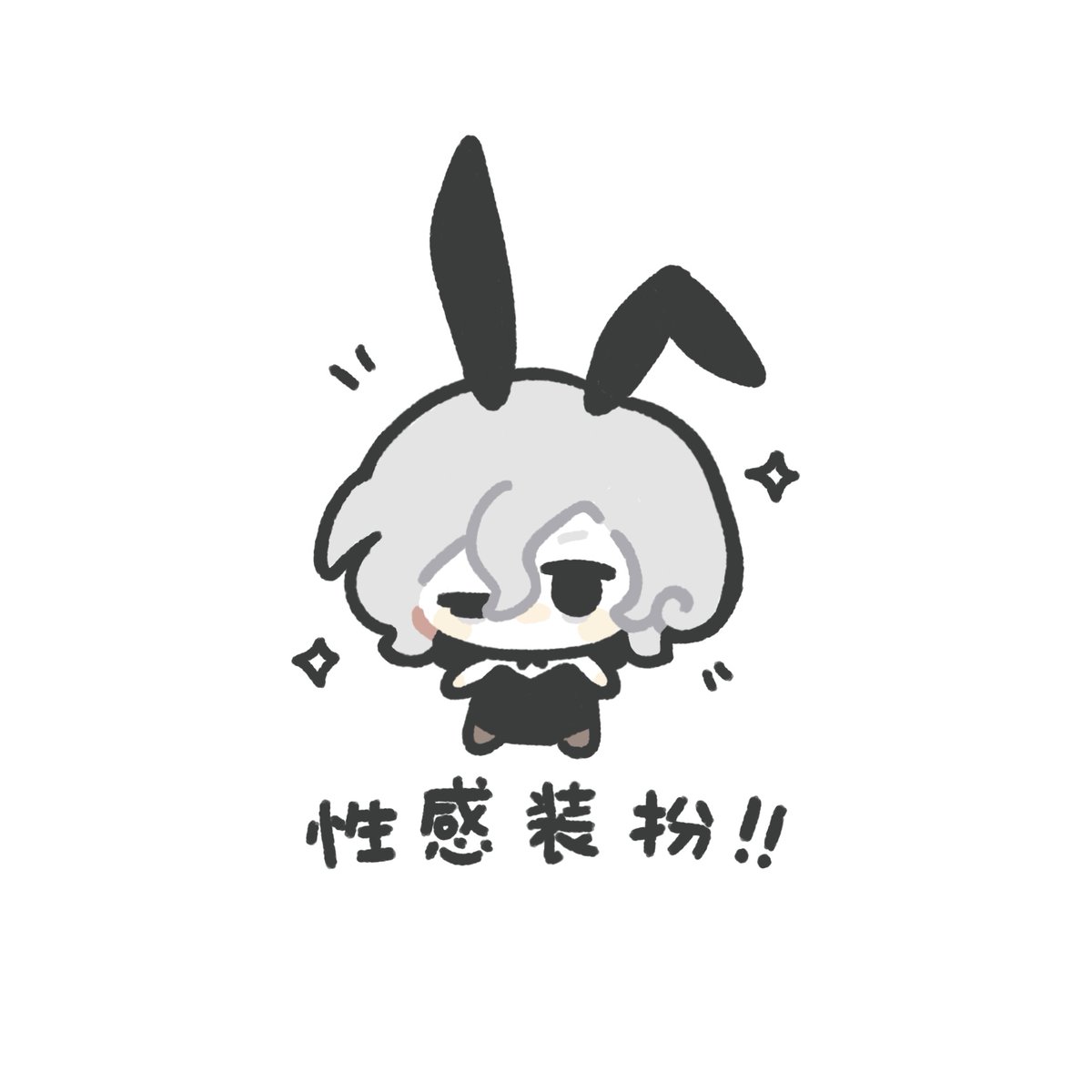 猹猹丸 (@chachamaru_1019) on Twitter photo 