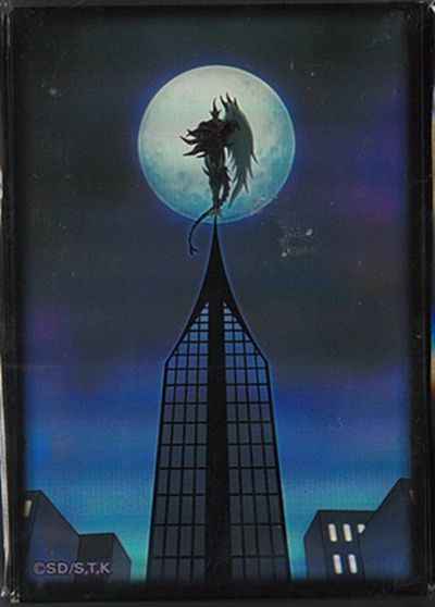 遊戯王スリーブ　新品未開封　ニューロン　スカイスクレイパー・シュート3個セット 遊戯王スリーブ 新品未開封 ニューロン スカイスクレイパー