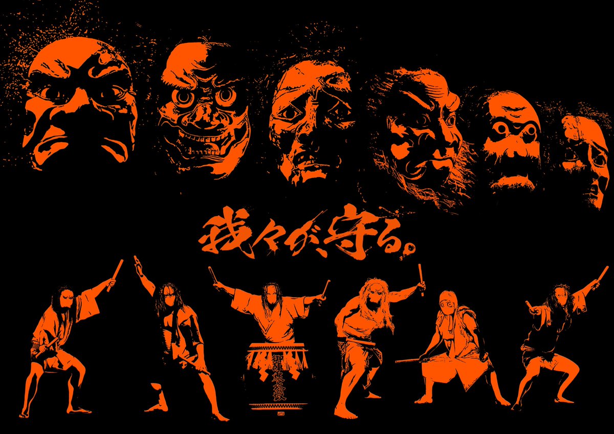 日本広告制作協会 tweet media