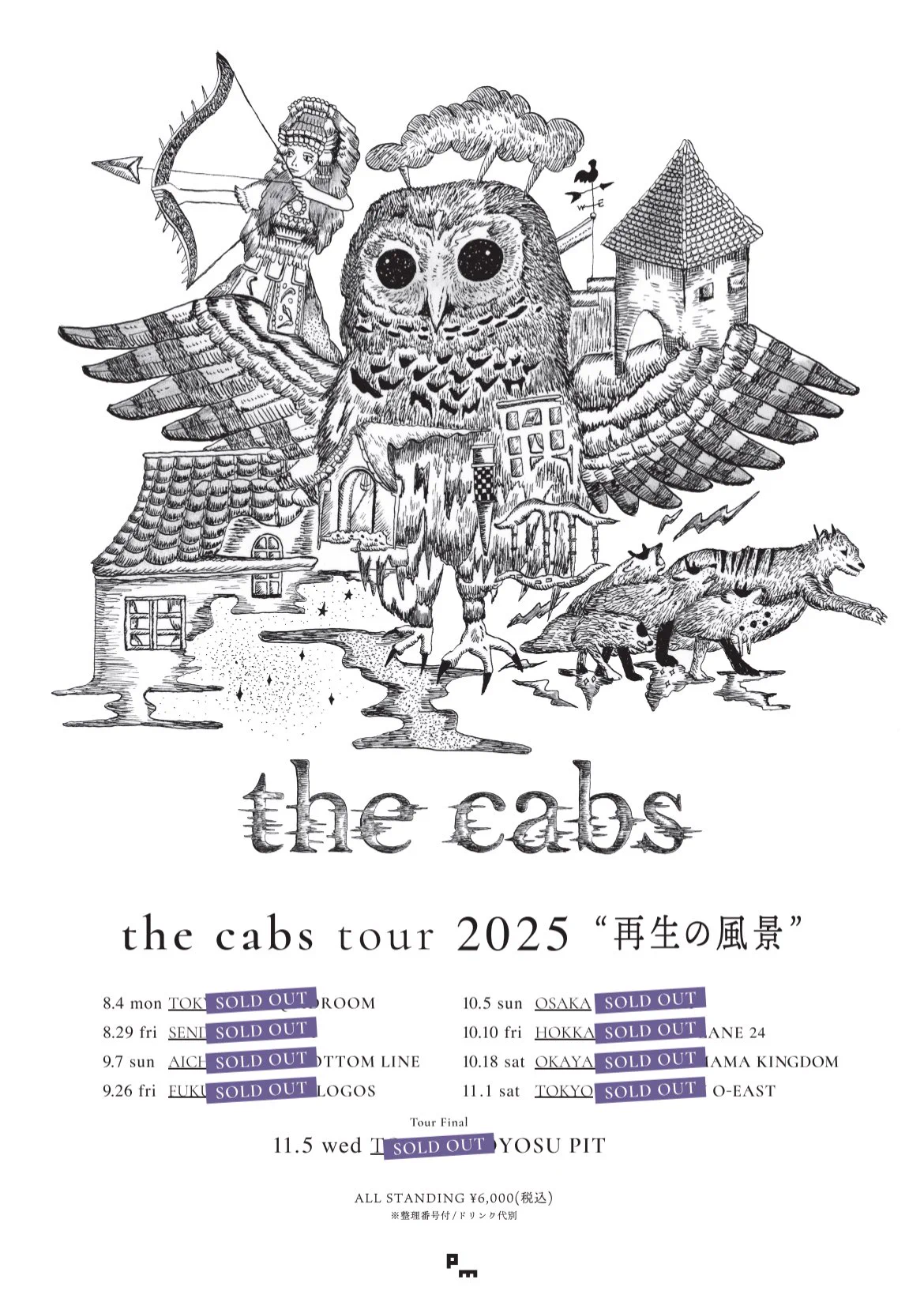 the cabs on X: 