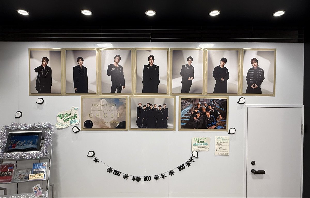 y_c1030's tweet photo. 昨日は『Trick or GHOST』展へ👻
初日かなりの行列って聞いてびくびくしながら向かったけど、予約も展示も15分くらいで終わって一安心😮‍💨
そのままるんるん気分でマルキューブの呪術イベに行ったら、整理券終わってて撃沈😂こっちの方初日だったの忘れてた😂
呪術はリベンジしよう✊🔥 https://t.co/pRaIYsNIya