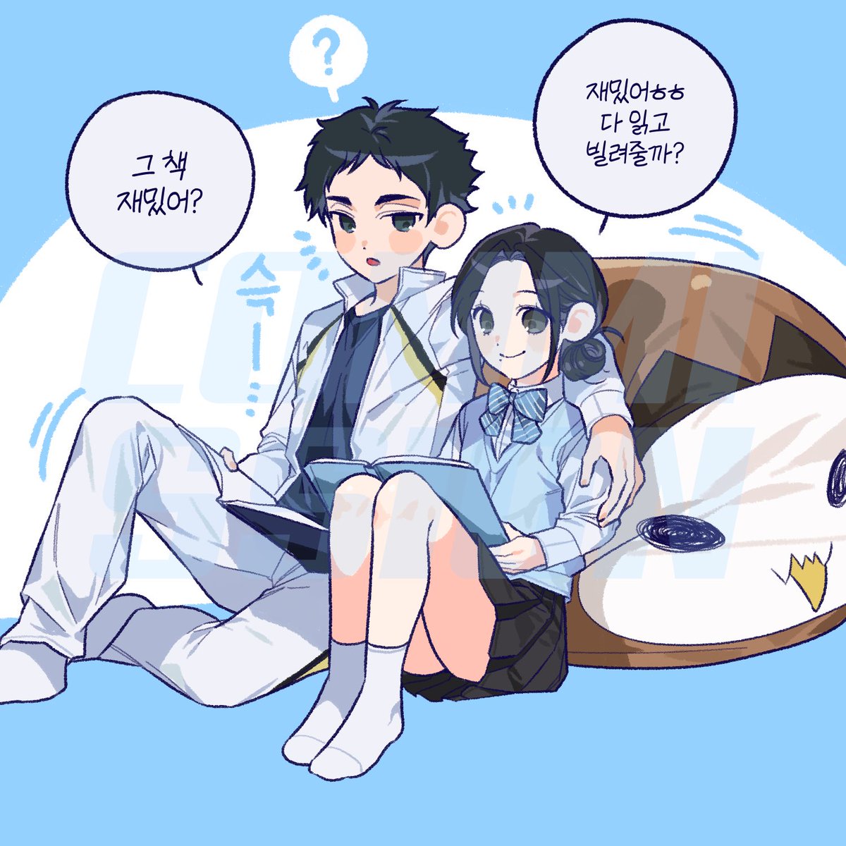 🍕커미션 신청 감사드립니다!