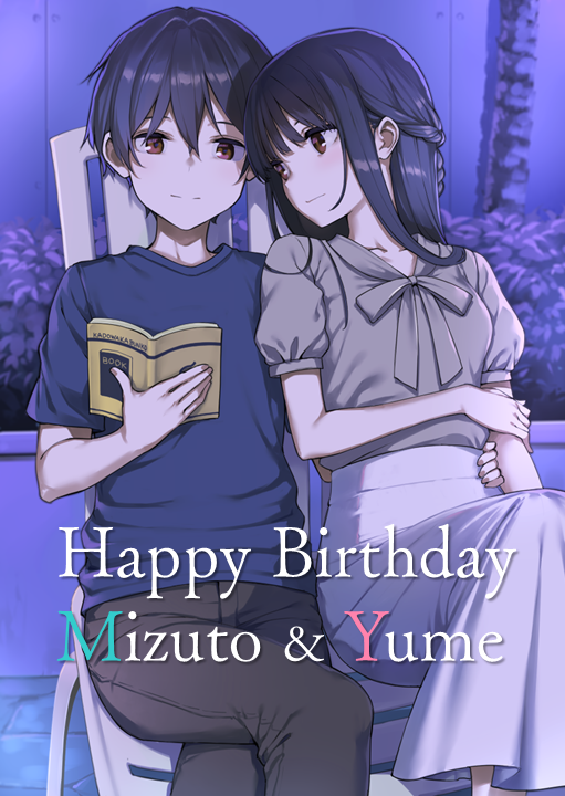 『連れカノ』公式@カクヨムネクスト新作連載中 tweet media
