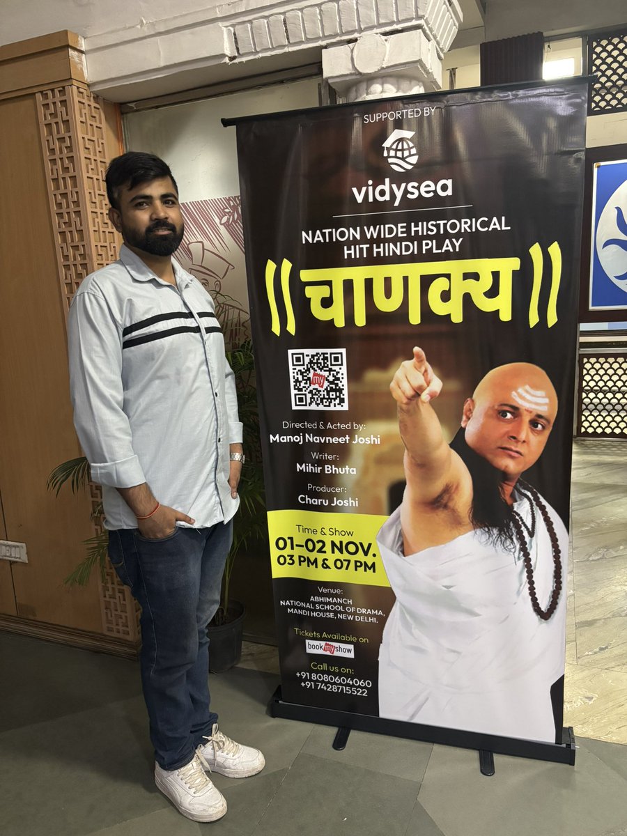 Chetan Gupta (@guptachetan34) on Twitter photo Met the renowned actor Shri <a href="/actormanojjoshi/">Manoj Joshi</a> ji in Delhi today. He spoke with energy and pride about his powerful play “CHANAKYA”, scheduled to be staged on 1st and 2nd November 2025 at NSD Delhi. 
This play is not just a theatrical performance — it’s a revival of India’s Met the renowned actor Shri <a href="/actormanojjoshi/">Manoj Joshi</a> ji in Delhi today. He spoke with energy and pride about his powerful play “CHANAKYA”, scheduled to be staged on 1st and 2nd November 2025 at NSD Delhi. 
This play is not just a theatrical performance — it’s a revival of India’s