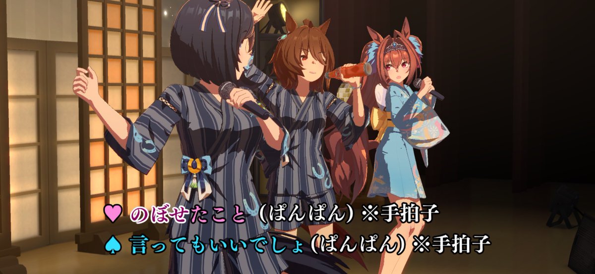 ゆっち ゆずきち on X