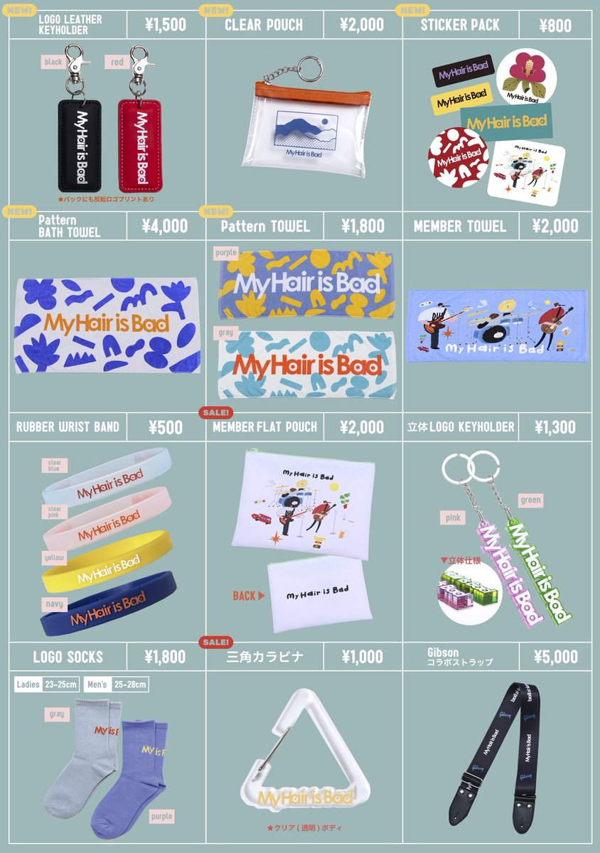 My Hair is Bad (@MyHairisBad) / Posts / X