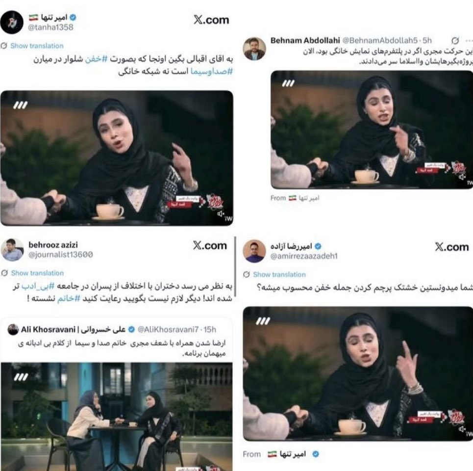 ihanif_ir's tweet photo. چرا دردشون گرفت؟ سوختن؟ 🤔
الان اگه از #اسرائیل دفاع میکرد تو ماتحتتون عروسی برگزار میشد نه؟ 😀 https://t.co/mh7pQzUU5R