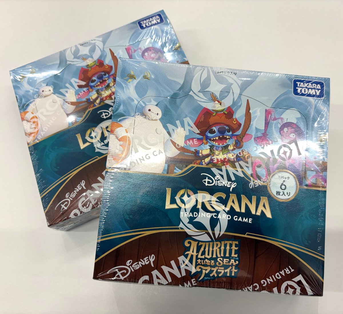 モーフ 宇宙スライム エンチャンテッド 4枚セット ロルカナ ディズニー